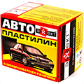 Автопластилин